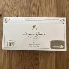 ペレグレイス スキンエリクサープラス 新品 - メルカリ