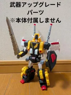 トランスフォーマーユニバース2.0 スプリンガー ラットバット - メルカリ
