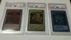 2025年最新】三幻神 ステンレス psa10の人気アイテム - メルカリ