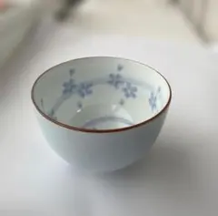 有田焼 雅峰 湯飲み 桜
