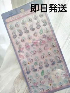 ボンボンドロップシール　ミニ　ヤングオイスター