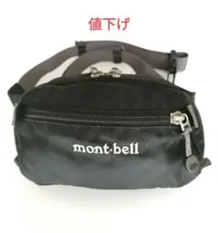 mont-bell モンベル　デルタガセットポーチウエストポーチ　Sサイズ　黒
