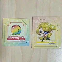 カラフルピーチ たっつん ピクニック マグネットコレクション