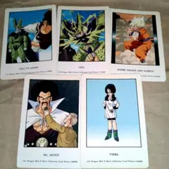 Item thumbnail for item a3f92111-3b07-4374-ab97-77510fd00386