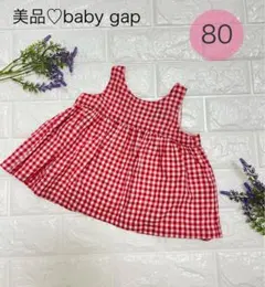 美品♡【baby gap】ギンガムチェックワンピース