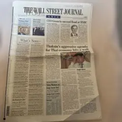 Item thumbnail for item 70c70843-70b4-4b15-a1af-2c782b15a95e