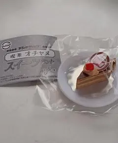 HelloKitty❀様 リクエスト 2点 まとめ商品