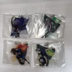 アクリルキーホルダー 4個セット