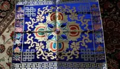 Item thumbnail for item 3da978d3-095d-46f1-82f3-c4421dac9785