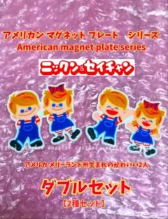 Item thumbnail for item 6c282c21-d1a2-4a4a-90b8-6db5f03e0952