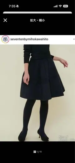 Item thumbnail for item 5db35a31-30d0-45ea-ba9d-f069e76c4c14