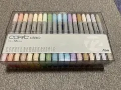 MN-2673-154☆コピック チャオ スタート72色セット - メルカリ
