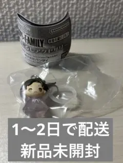 SPY×FAMILY ダミアン　めじるしアクセサリー