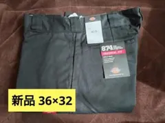Dickies 874 Original Work Pant 36 x 32