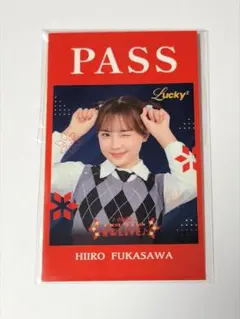 2026年最新】raffleくじの人気アイテム - メルカリ