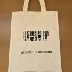 Item thumbnail for item 6ba91b5b-8a76-4706-851f-531165f64e69