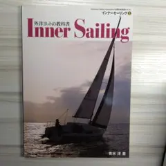 d dd様 リクエスト 2点 まとめ商品