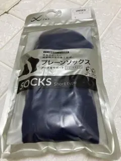 Item thumbnail for item cdba408b-4f6c-4093-8e9d-d0498fdc8ecb