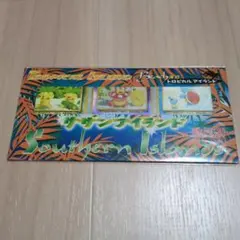 2026年最新】サザンアイランド 海辺の人気アイテム - メルカリ