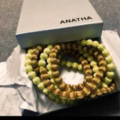 Item thumbnail for item 324b4892-9500-49f4-a88b-247b48cb2a91