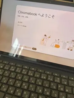 Item thumbnail for item 85be5886-570d-409a-b0fa-ec2ce121501d