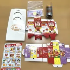 Item thumbnail for item 7475d3a6-ee71-4c29-b528-58cb306b5c02