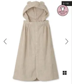 【hunk.様】gelato pique フード付きラップタオル⭐︎スタイ　セット