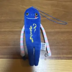 2026年最新】モケケまとめ売りの人気アイテム - メルカリ