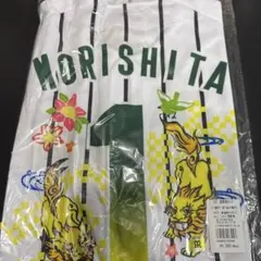 阪神タイガース 森下翔太 沖縄 国際通り限定 ユニフォーム キャンプ 阪神タイガース沖縄限定ユニフォーム 森下翔太｜Yahoo!フリマ（旧