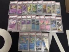 【PSA9】 22枚まとめ売り AR SR ヤドラン ミュウ メタモン等