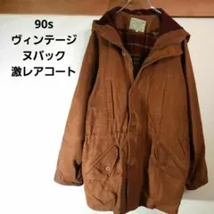 wasoku様専用ฅ^•ω•^ฅ