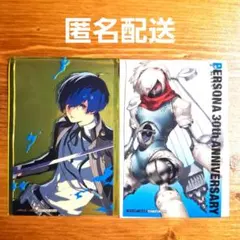 八景島シーパラダイス ペルソナ3 コラボ 結城理 ポストカード クリア