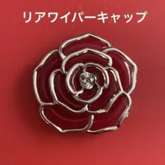 Item thumbnail for item f20659b6-e358-4720-bceb-a104868a7a48