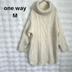 2026年最新】One Way レディース ニットワンピースの人気アイテム 
