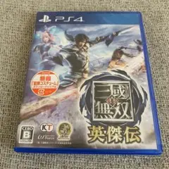 真・三國無双 英傑伝 PS4
