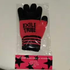 【新品未開封】山下健二郎　手袋　メンプロ　三代目J SOUL BROTHERS