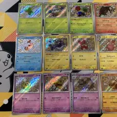 シャイニートレジャーex 色違い18枚まとめ売り