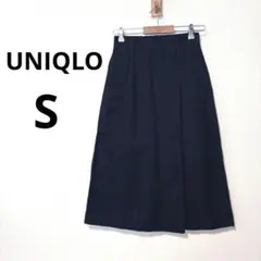 상태좋음 UNIQLO ユニクロシー S ネイビー ベルテッド フレアロングスカート