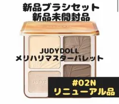 Item thumbnail for item f85d1297-2087-4ff5-b498-9c9daff285ff