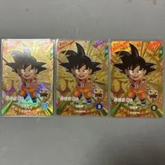 まとめ売りドラゴンボール スーパーダイバーズ 孫悟空 DA GDR SDV1-0