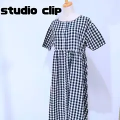 a1001 studio clip リネン素材入　黒と白のチェック柄 ワンピース