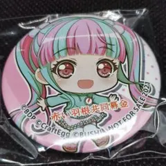 X*5様 BanG Dream! （バンドリ！） 缶バッジ パレオ - メルカリ