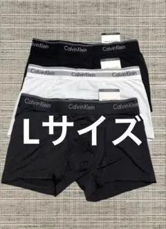 Lサイズ カルバン・クライン　ボクサーパンツ