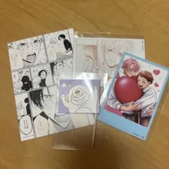 gateau展2026 さん太ろ先生　別れてやらない！　旗　チェキ風カード