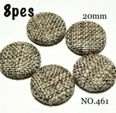 NO.461 貼付けパーツ くるみボタン貼付けパーツ 半円 20mm