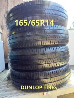 099)175/65R14MAXRUN EFFICIA SUMMER TIRE - メルカリ