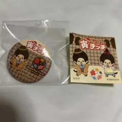 寅チッチ 缶バッジ 寅さん モンチッチのサムネイル