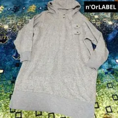 Item thumbnail for item af1f55e5-15e6-4936-ba48-8ce8e549166e