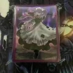 Item thumbnail for item 46bc1389-249f-47cc-814f-b76f351c538b