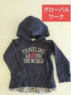 GLOBAL WORK 長袖パーカー